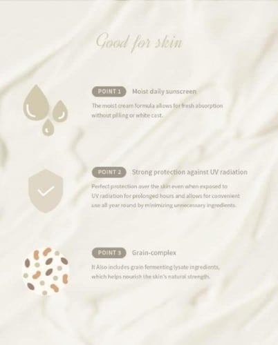 بيوتي اوف جيسون واقى شمس بخلاصة الارز و البروبايوت...