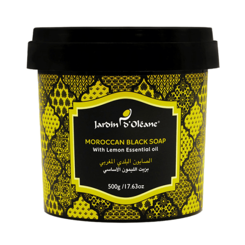 جاردين الصابون البلدى المغربى 500 جم بزيت الليمون