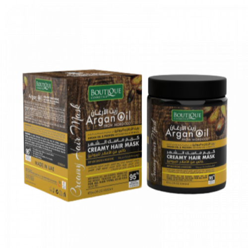 بوتيك بلسم بزيت الالرغان والبروتين للشعر الخفيف وا...