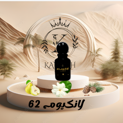 Lancôme 62 perfume