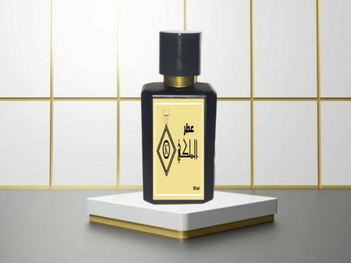 The royal perfume