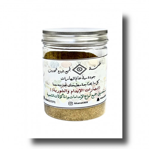 Eidam spices and soup