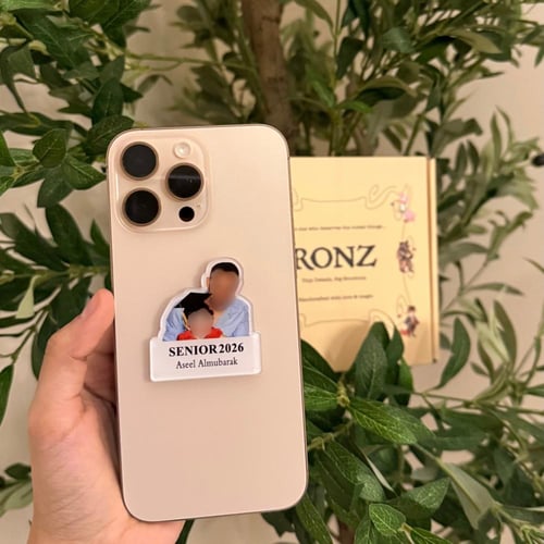 بروش تخرج مع الأب