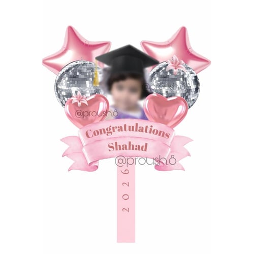 تصميم لوحة ( تصميم فقط بدون لوحة )