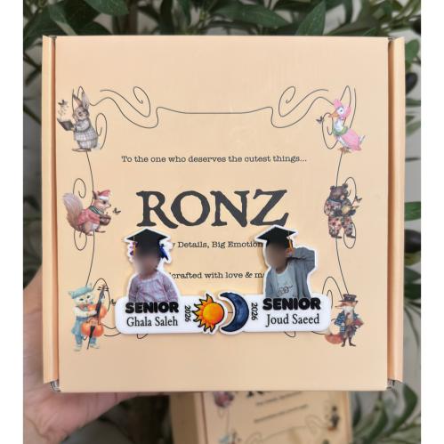 بروش تخرج شمس وقمر