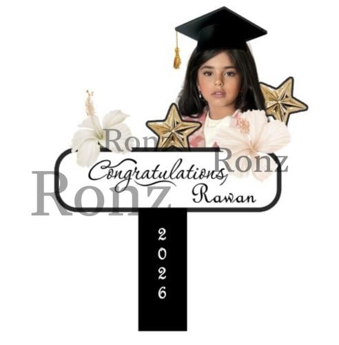 تصميم لوحة ( تصميم فقط بدون لوحة )