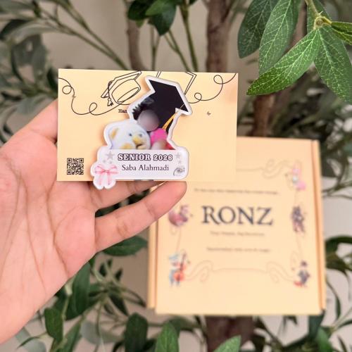 بروش تخرج بالأسم والصورة