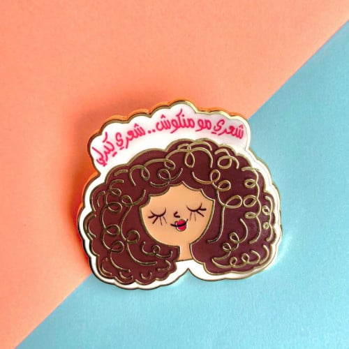 بروش شعري كيرلي