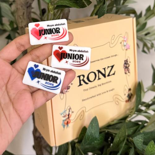 بروش بدون صوره بشكل مميز