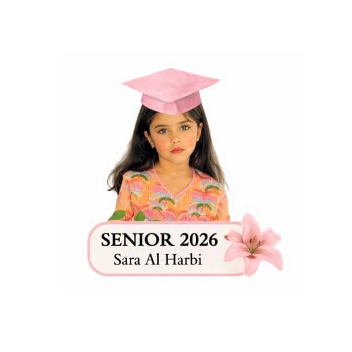 بروش تخرج