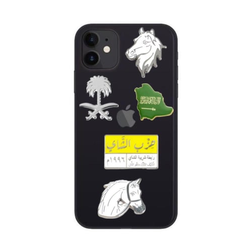 ملصق معدني - وطن