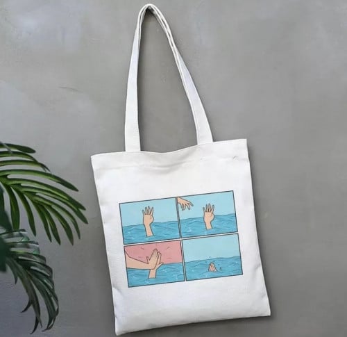 حقيبة قماشية بدون سحاب