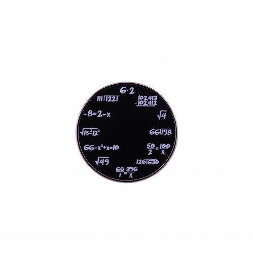 بروش تخصص رياضيات