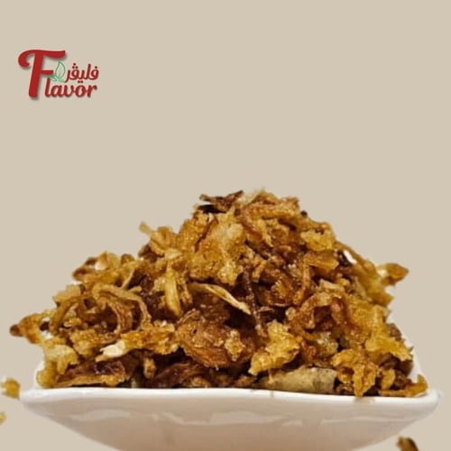 بصل مقلي جاهز مقرمش (كشنة) 180g