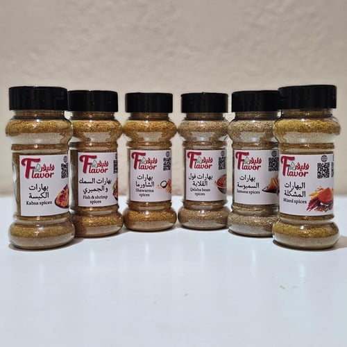 بوكس اهداء 6 خلطات بهارات 134ml