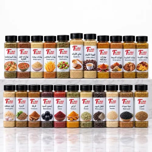 Family package (Comprehensive spice package)