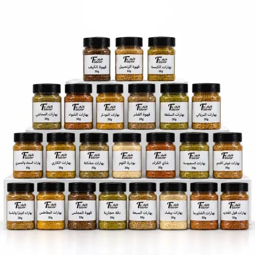 Mini Chef package