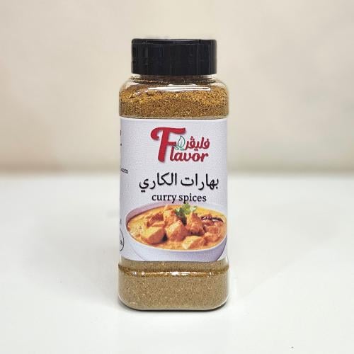 بهارات الكاري