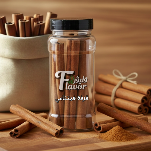 قرفة فيتنامي