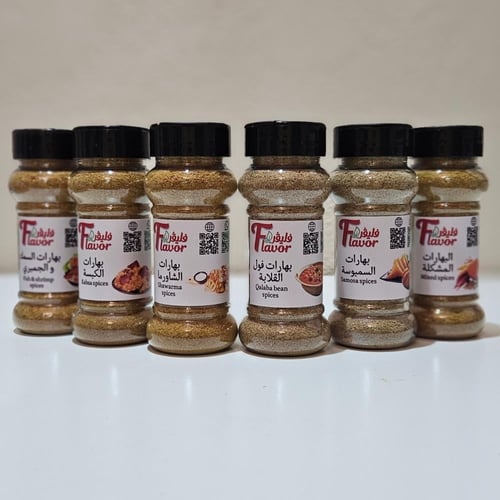 بوكس اهداء 6 خلطات بهارات 134ml