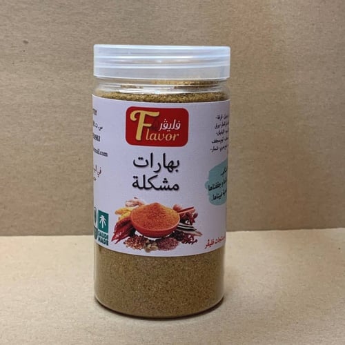 بهارات مشكلة مطحونة منظفة