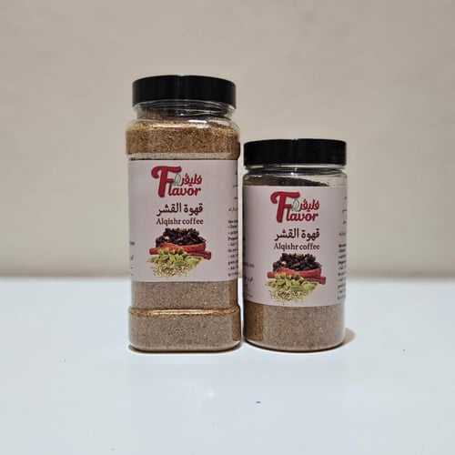 قهوة القرفة (القشر )