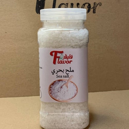 ملح بحري طبيعي