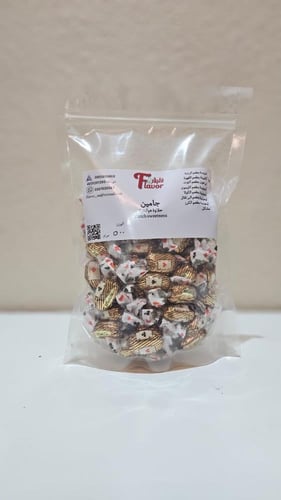 حلاوة جامين الهولندية