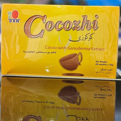 كوكوزي نيو DXN