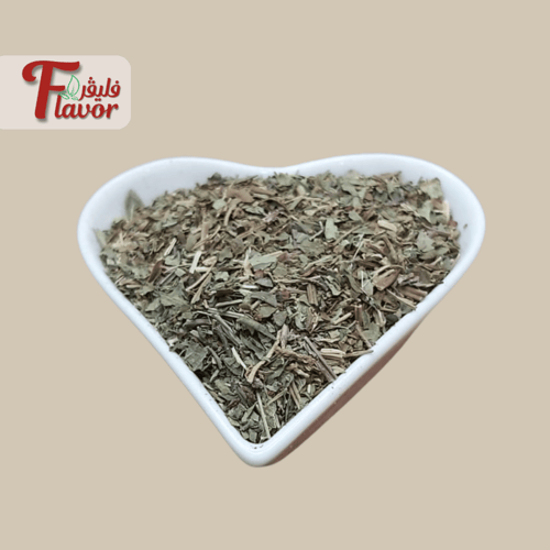 ريحان مجفف تركي فاخر