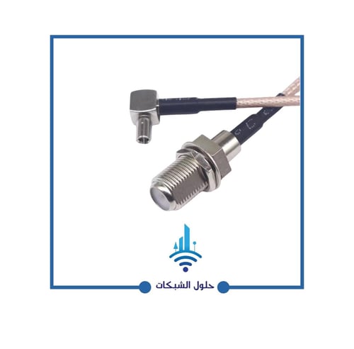 وصلات ts9 الى مخرج الدش