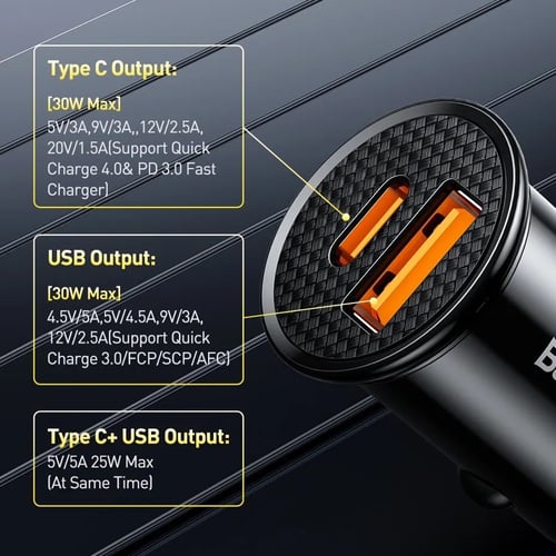 بيسيس 30W USB Car Charger Quick Charge