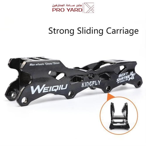 سكيتنج شوز لون أسود للكبار - شبك