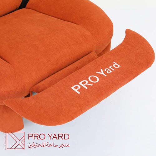 كرسي الاسترخاء الكهربائي من PROYARD ( لون روز )