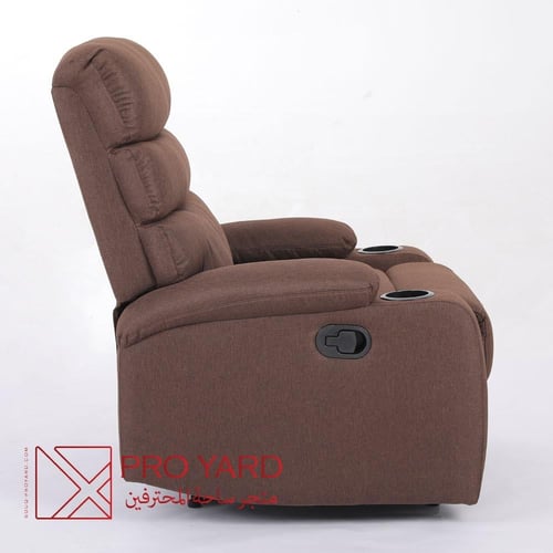 كرسي استرخاء مخمل لون بني