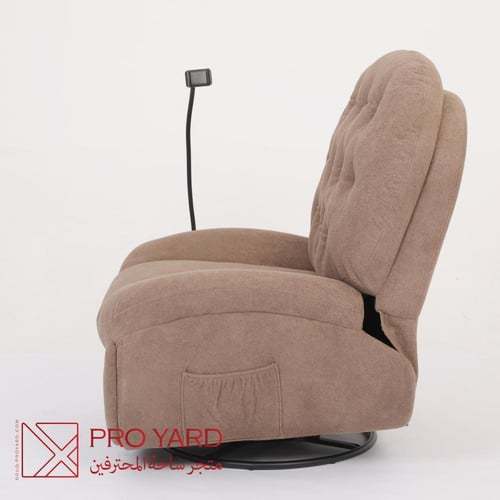 كرسي الاسترخاء الكهربائي من PROYARD ( لون بني )
