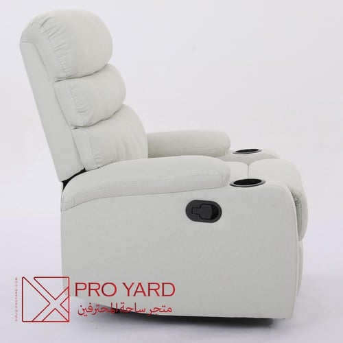 كرسي استرخاء مخمل لون بيج