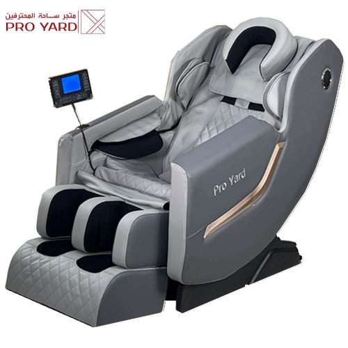 كرسي مساج للإسترخاء ثلاثي الأبعاد | لون رصاصي