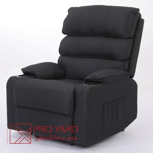 كرسي استرخاء مخمل لون أسود مطور