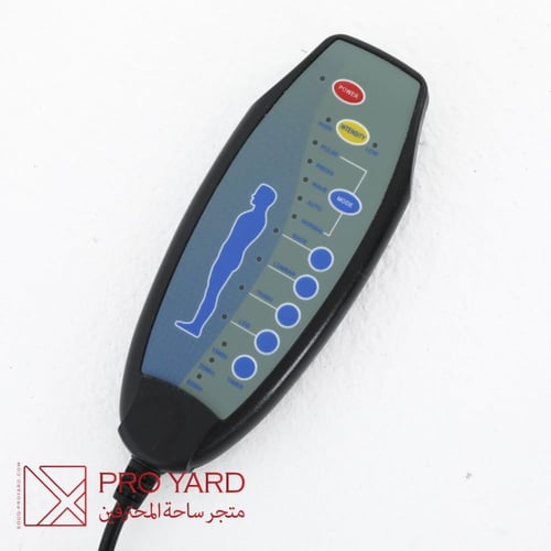 كرسي استرخاء كهربائي هزاز لون أزرق