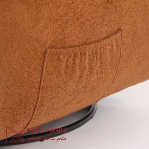 كرسي الاسترخاء الكهربائي من PROYARD ( لون طوبي )