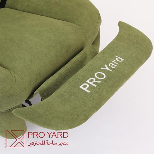 كرسي الاسترخاء الكهربائي من PROYARD ( لون أخضر )