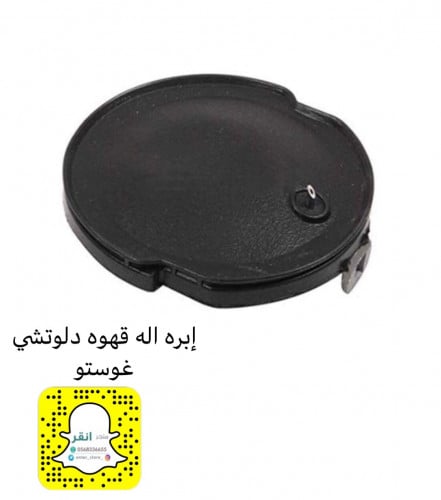 ابره اله قهوه دلوتشي غوستو