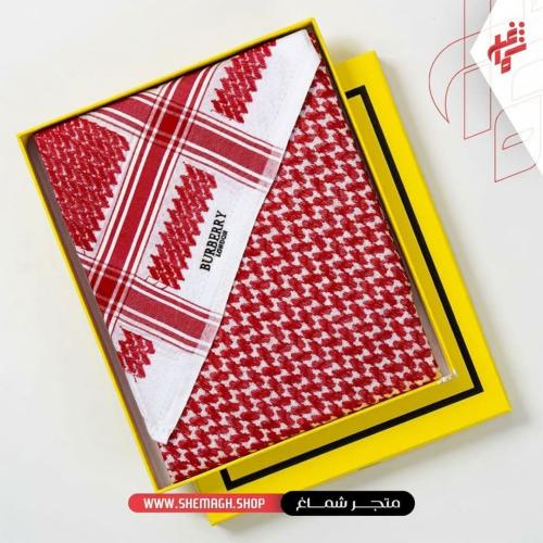 شماغ بربري دم الغزال الجديد