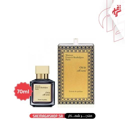 عطر بكرات مايسون عود سيلك مود اكستريت