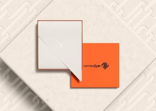 غترة سيار بريطانية