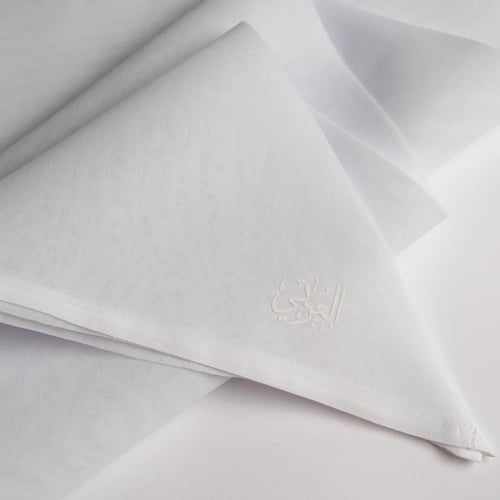 غترة العربي