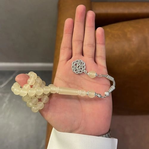 سبحة بكلايت مضيئة