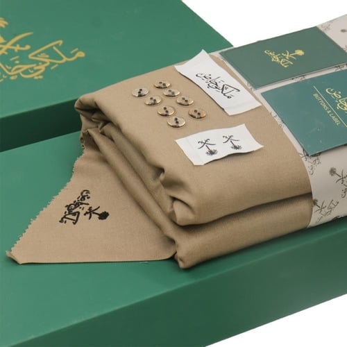 قماش شتوي ماركة ملكي خاص بيج D3