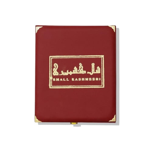 شال كشميري بتطريز رمادي داكن